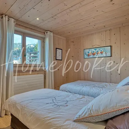 Appartement Amour Apartment *